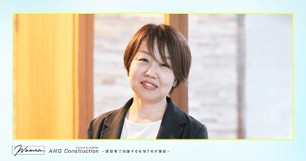 西本 由紀子さん