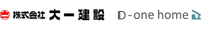 株式会社大一建設 様