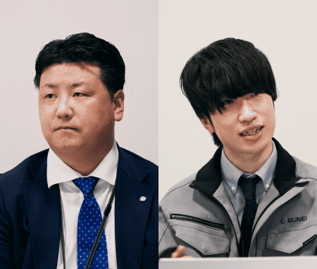 株式会社グンエイ 様