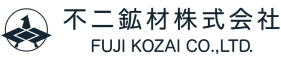 不二鉱材株式会社 様