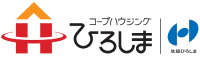 コープハウジングひろしま株式会社 様 ロゴ