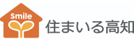 住まいる高知株式会社 様