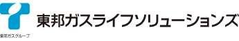 東邦ガスライフソリューションズ<br>株式会社 様