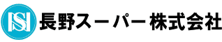 長野スーパー株式会社 様 ロゴ