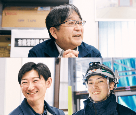 旭建設株式会社 様