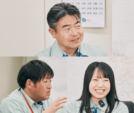 武州ガス株式会社 様