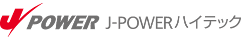 株式会社J-POWERハイテック 様 ロゴ