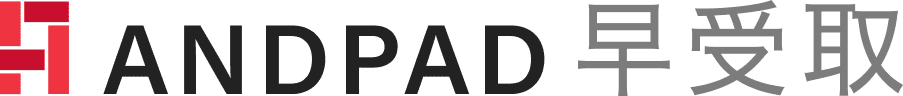 ANDPAD早受取